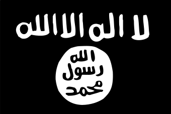 340px-AQMI_Flag.svg.png