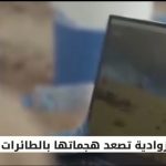 Screenshot_20250820_223756_Video Player