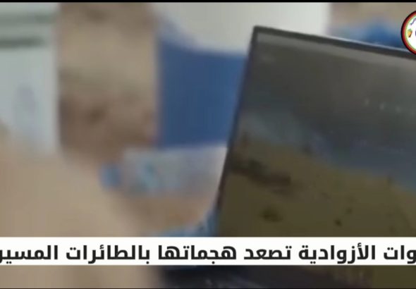 Screenshot_20250820_223756_Video Player