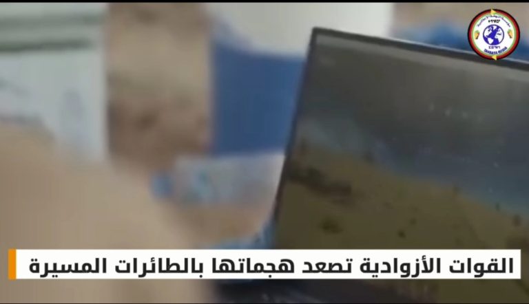 Screenshot_20250820_223756_Video Player