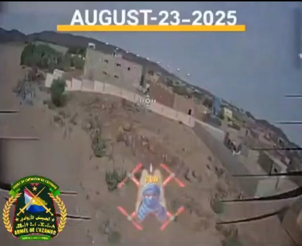 Screenshot_20250823_164802_Video Player