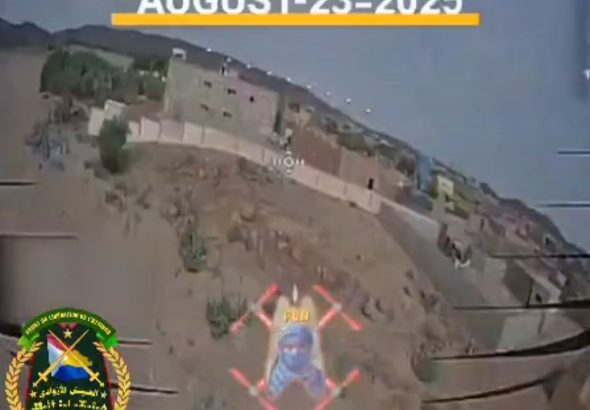 Screenshot_20250823_164802_Video Player