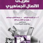 IMG-20251002-WA0012
